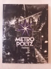 三代目 J Soul Brothers LIVE TOUR 2016 ”METROPOLIZ” 公式グッズ METROPOLIZ ツアーパンフレット