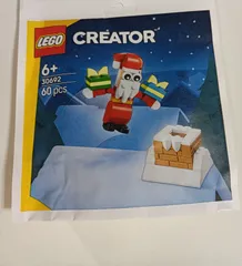 レゴ　LEGO 30692 サンタクロースセット 新品