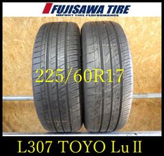 215/60R17 バリ山セット 1776-① 2本分 送料込み - メルカリ
