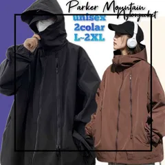 マウンテンパーカー マウンテンライトジャケット ウインドブレーカー 釣りウェア メンズ レディース ウィンドブレーカー ナイロンジャケット オーバーサイズ 釣りジャケット ジャケット フィッシングジャケット L XL 2XL 3L ブラック ブラウン 黒 防寒