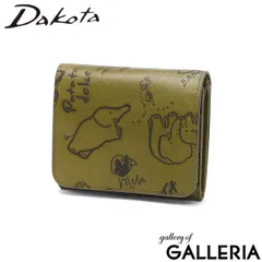 【Dakota】 象デザインエンボス 二つ折り財布 Dakota】 象デザインエンボス 二つ折り財布