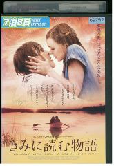 真犯人フラグ 全巻完結セット dvd 西島秀俊/芳根京子 Amazon.co.jp