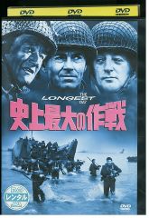 DVD 恐竜戦隊ジュウレンジャー 全10巻 ※ケース無し発送 レンタル落ち