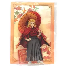 2025年最新】京まふ 鬼滅の刃 煉獄杏寿郎の人気アイテム - メルカリ