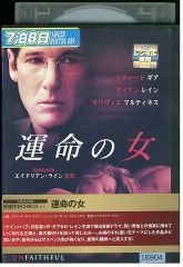 DVD ドッグ・ソルジャー デラックス版 レンタル落ち WWW03289 - メルカリ