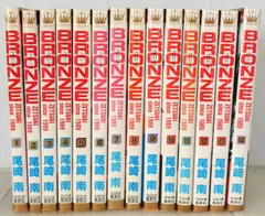 2025年最新】尾崎 南の人気アイテム - メルカリ