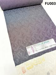 Item thumbnail for item 2ed60844-1556-47fa-b140-d9034054c988