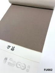 江戸小紋 丹後ちりめん 大小霰 反物 正絹 FU002