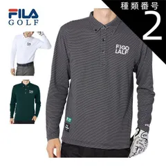 種類2：ダークグリーン(DGN)/LL フィラゴルフ 裏起毛 ボタンダウン 長袖 ポロシャツ ウェア メンズ 784-540 M-3L 
