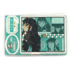 2025年最新】ジオラマフィギュア 時透無一郎の人気アイテム - メルカリ