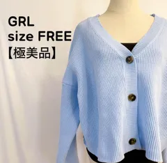 [グレイル] 　(R) 長袖ニットカーディガン  Vネック パステルブルー