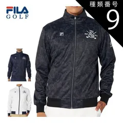 種類9：オフホワイト(OWT)/L フィラゴルフ カモ柄 3層ボンディング フルジップ ブルゾン ウェア メンズ 784-207 M-3L 