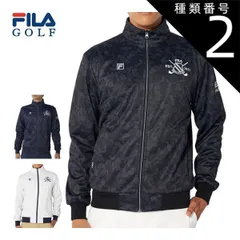 種類2：ネイビー(NV)/LL フィラゴルフ カモ柄 3層ボンディング フルジップ ブルゾン ウェア メンズ 784-207 M-3L 