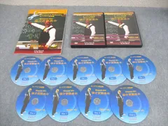 2026年最新】モノグラフ 数学の人気アイテム - メルカリ