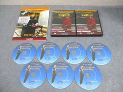 2026年最新】モノグラフ 数学の人気アイテム - メルカリ