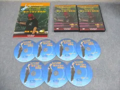 2026年最新】モノグラフ 数学の人気アイテム - メルカリ