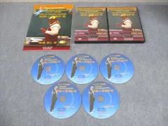 2026年最新】モノグラフ 数学の人気アイテム - メルカリ