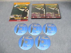 2025年最新】モノグラフ 数学の人気アイテム - メルカリ