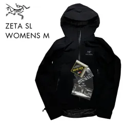 アークテリクス　ARC’TERYX Zeta SL jacket 美品　激レア アークテリクス(ARC'TERYX) Zeta SL Jacket Men's アウトドアショップ