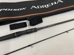 2025年最新】ポイズン+アルティマの人気アイテム - メルカリ