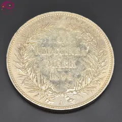 2025年最新】ドイツ 5マルク銀貨の人気アイテム - メルカリ