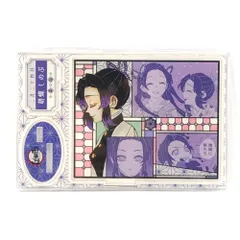 鬼滅の刃 胡蝶しのぶ ジオラマフィギュア ジャンプショップ 2022 鬼滅の刃 胡蝶しのぶ ジオラマフィギュア ジャンプショップ 2022 鬼滅