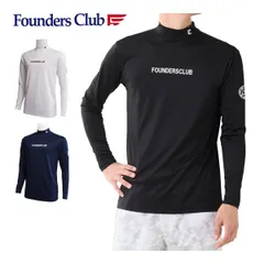ファウンダースクラブ モックネック 長袖シャツ ゴルフウェア メンズ FC-3143W M-O