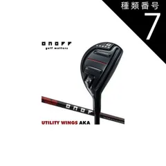 2025年最新】ONOFF ユーティリティ u4の人気アイテム - メルカリ