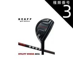 2026年最新】オノフ ユーティリティ 5uの人気アイテム - メルカリ