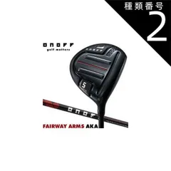 2025年最新】オノフ aka r2の人気アイテム - メルカリ