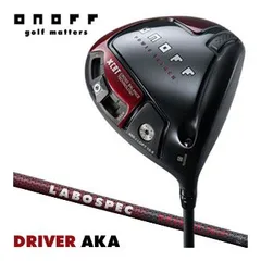 2025年最新】オノフ シャフト hashiriの人気アイテム - メルカリ