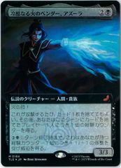 EDH統率者デッキ48収穫の手、サイシス無限あり日本語版セット - メルカリ