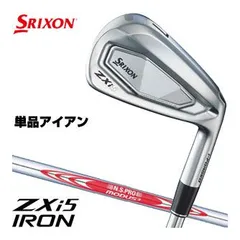 スリクソン ZXi7 アイアン 5～P　N.S.PRO MODUS3 105S 2025年最新】スリクソン アイアン zxi7の人気アイテム - メルカリ