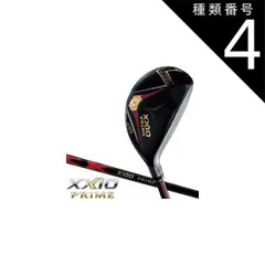 2025年最新】ゼクシオプライム r2の人気アイテム - メルカリ