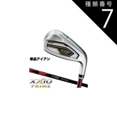 2026年最新】ゼクシオプライム r2の人気アイテム - メルカリ