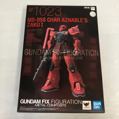 2025年最新】シャア専用ザク metal compositeの人気アイテム - メルカリ