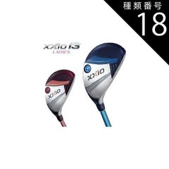 Item thumbnail for item fe23c7c4-7dba-4577-b24f-e9657fcbb0b5