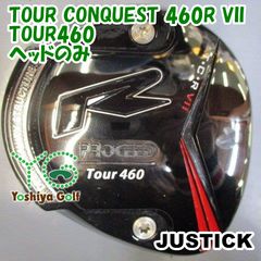 地クラブ PROCEED Tour 460 T.C.R VIIドライバー 試打用 - メルカリ