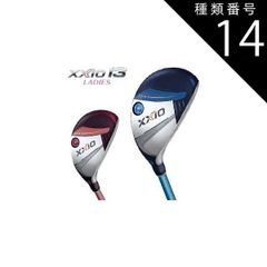 Item thumbnail for item ecf08081-eb7b-423b-966f-364c35e7a714