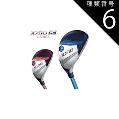 Item thumbnail for item cff9e5bb-e9bc-4d6c-ae7b-cc4658b8ebf7