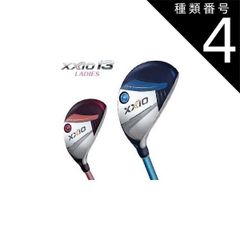 Item thumbnail for item 83802f30-8a65-4f5a-9789-45393b8b690c