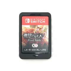 □ コーエーテクモゲームス Nintendo Switch ソフト 進撃の巨人2 Final Battle 開封品 ソフトのみ