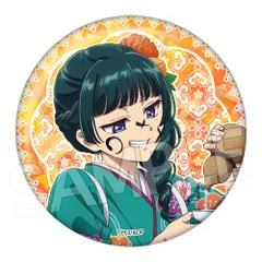 2025年最新】薬屋のひとりごと キラキラ缶バッジの人気アイテム - メルカリ