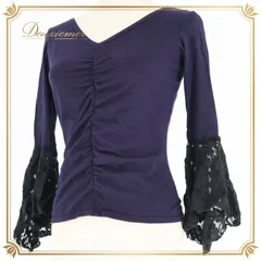 2025年最新】社交ダンス チャコットトップスの人気アイテム - メルカリ