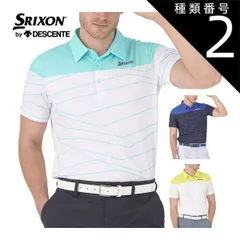 2025年最新】二木ゴルフの人気アイテム - メルカリ