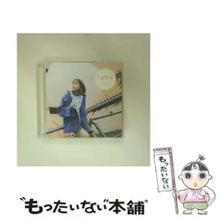 2026年最新】 大原櫻子 カレンダーの人気アイテム - メルカリ