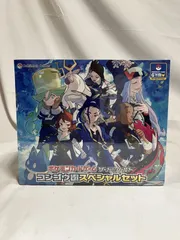 2025年最新】スペシャルセット コンゴウ団の人気アイテム - メルカリ