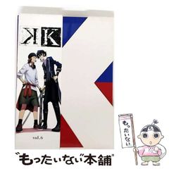 中古】 心に雨が降る夜は / 大島功三 / - メルカリ