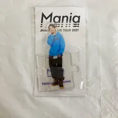 Snow Man 深澤辰哉アクスタ Mania 未開封 NLJ521 f116