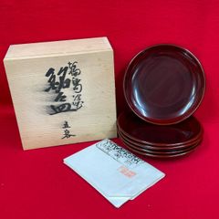 京漆芸 平安象彦 6寸 銘々盆×5客】天然木製 金緑線溜 未使用/長期保管